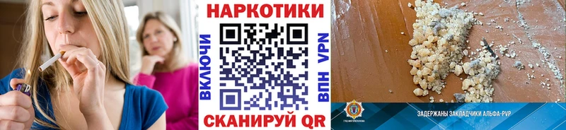 Наркошоп купить Каннабис  АМФЕТАМИН  Мефедрон  Кокаин  Кедровый