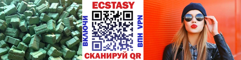 Купить закладки  Кедровый  Экстази XTC 