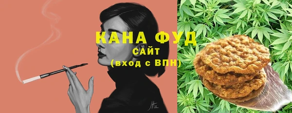 ешки Зерноград
