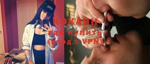 ешки Зерноград