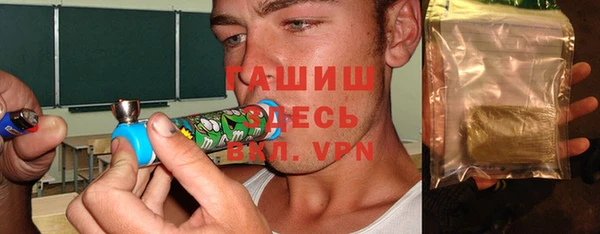 ешки Зерноград