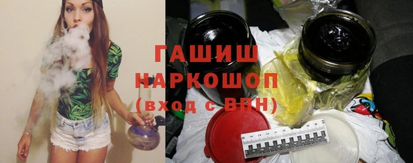 ешки Зерноград