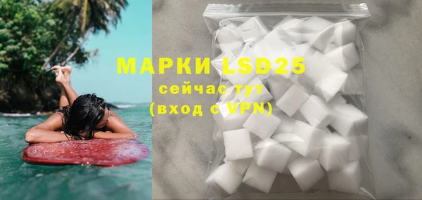 ешки Зерноград