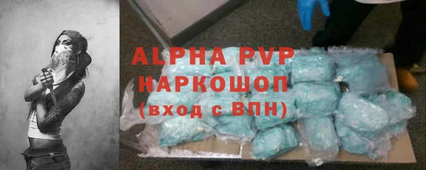 ешки Зерноград