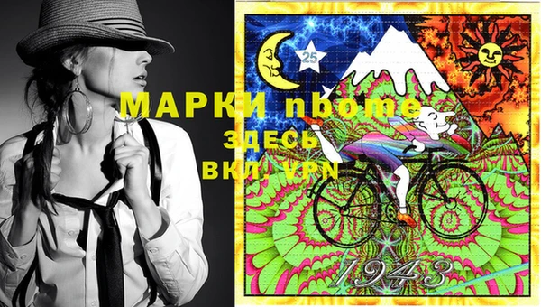 ешки Зерноград