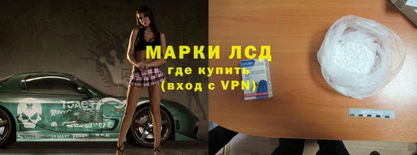 ешки Зерноград