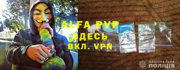 ешки Зерноград