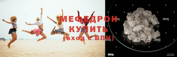 ешки Зерноград