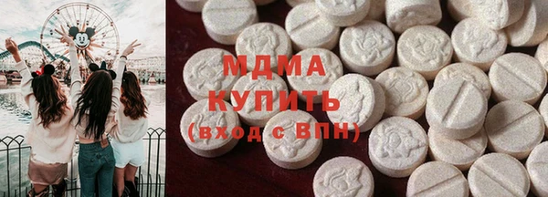 ешки Зерноград