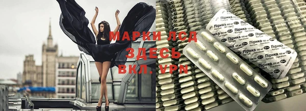 прущие крисы Иннополис