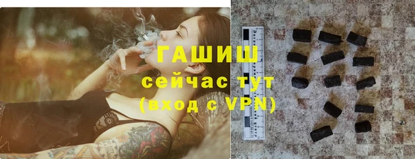 ешки Зерноград