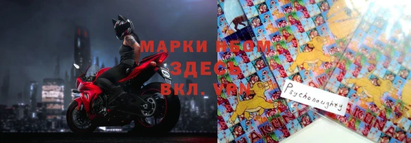 ешки Зерноград