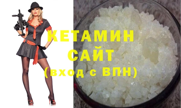 ешки Зерноград
