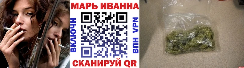 Канабис AK-47  Купить закладки  Кедровый 
